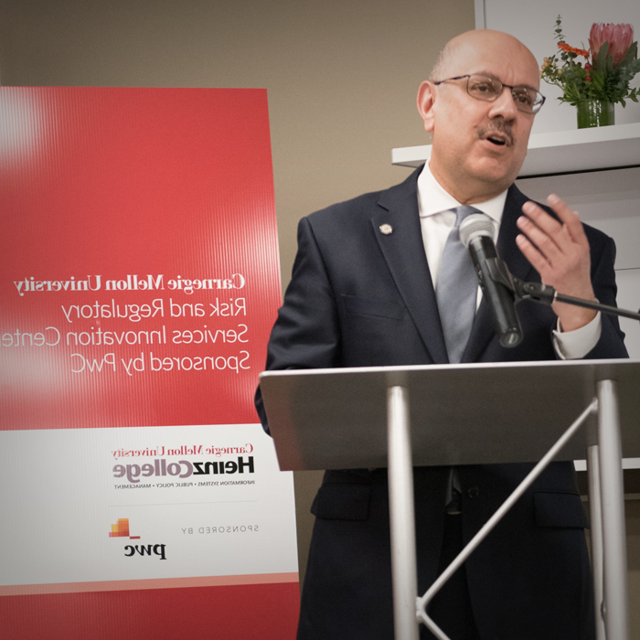 Photo of President Jahanian speaking at podium